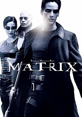 Матрица